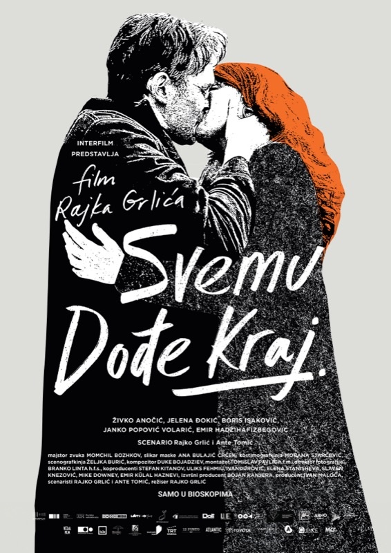 Svemu Dođe Kraj / Svemu Dođe Kraj