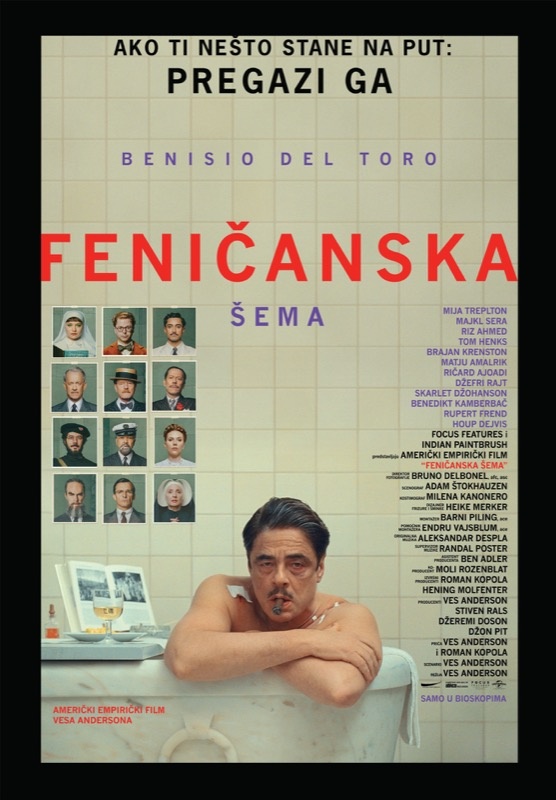 Feničanska Šema / The Phoenician Scheme