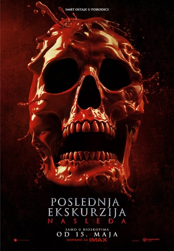 Poslednja Ekskurzija: Nasleđa / Final Destination: Bloodlines