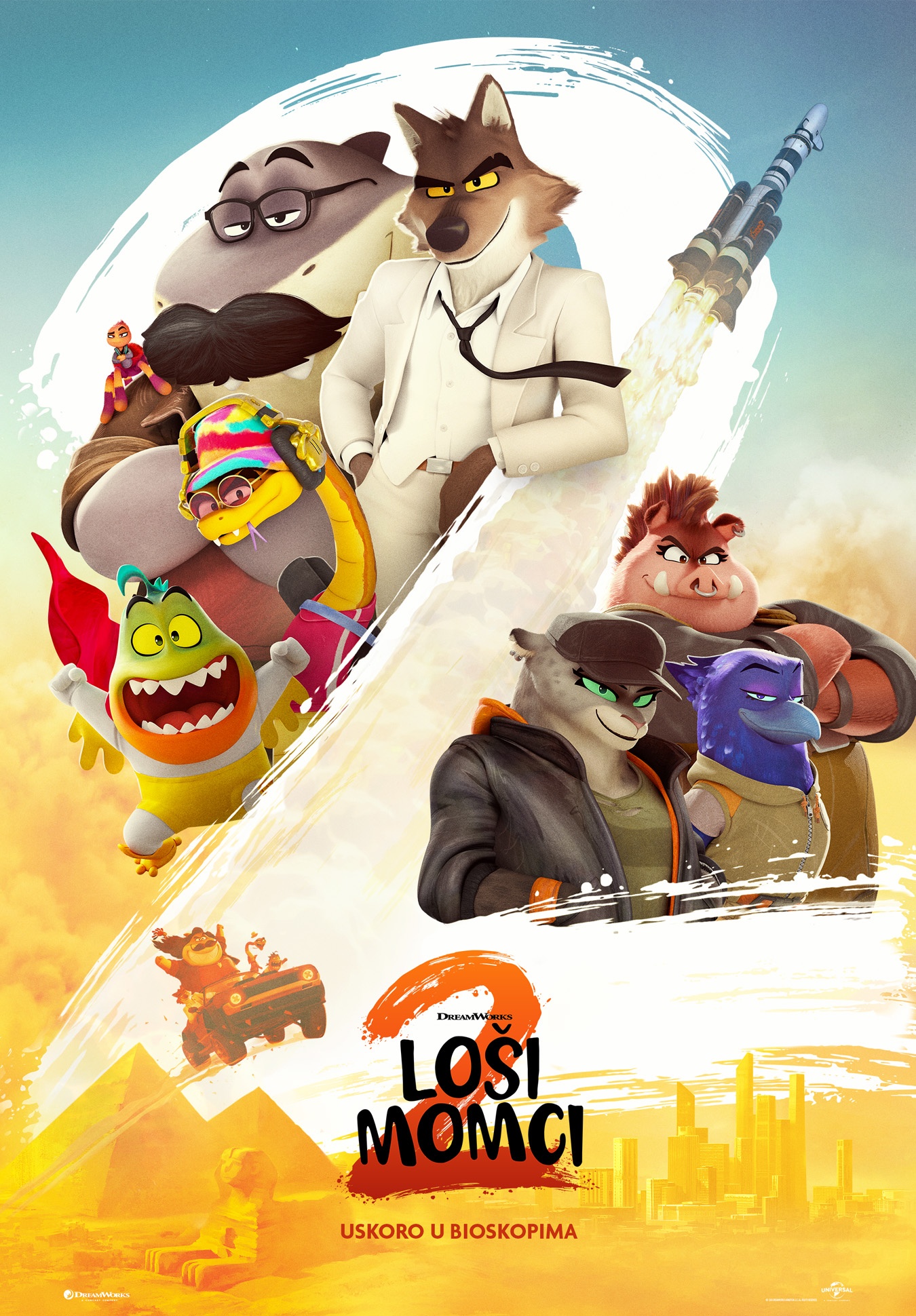 Loši Momci 2 (sinhro.) - 2D / The Bad Guys 2