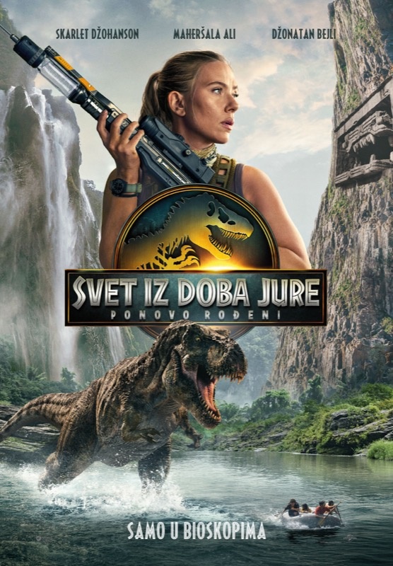 Svet Iz Doba Jure: Ponovo Rođeni - 3D / Jurassic World Rebirth