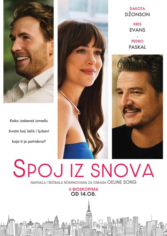 Spoj Iz Snova / Materialists