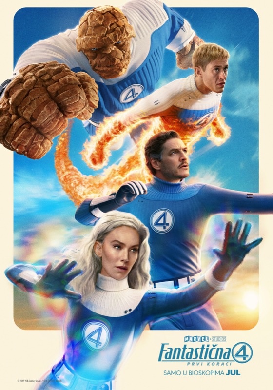 Fantastična Četvorka: Prvi Koraci - 3D / The Fantastic Four: First Steps