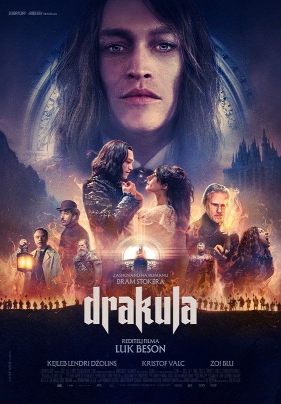 Drakula: Večna Ljubav / Dracula: A Love Tale