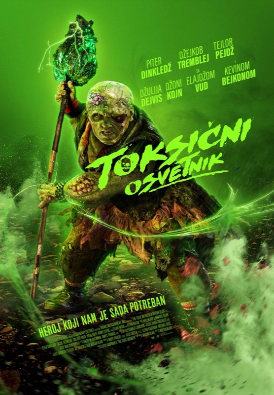 Toksični Osvetnik / The Toxic Avenger