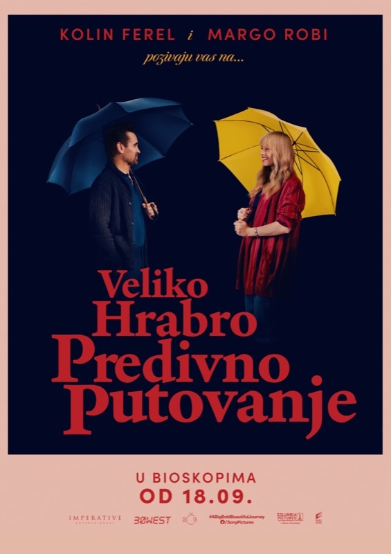 Veliko Hrabro Predivno Putovanje / A Big Bold Beautiful Journey