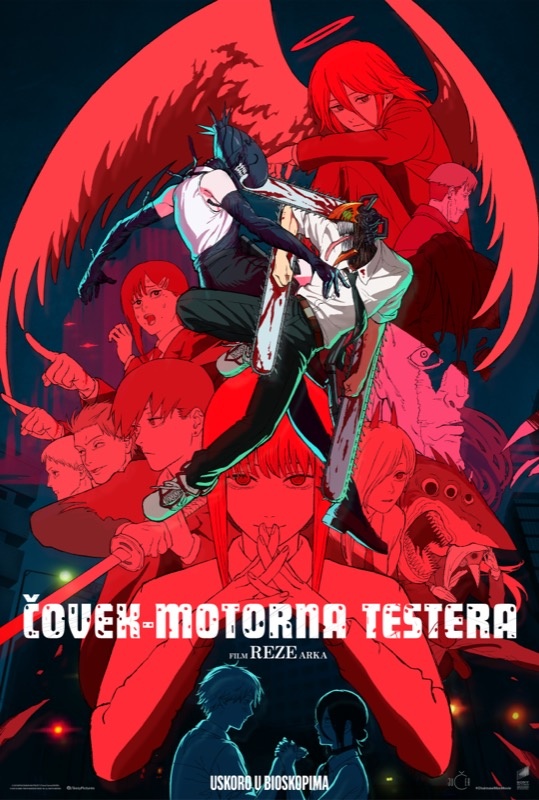 Čovek-Motorna Testera - 2D / Gekijô-ban Chensô Man Reze-hen