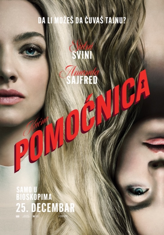 Pomoćnica / The Housemaid