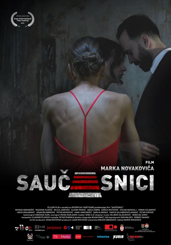 Saučesnici / Saučesnici