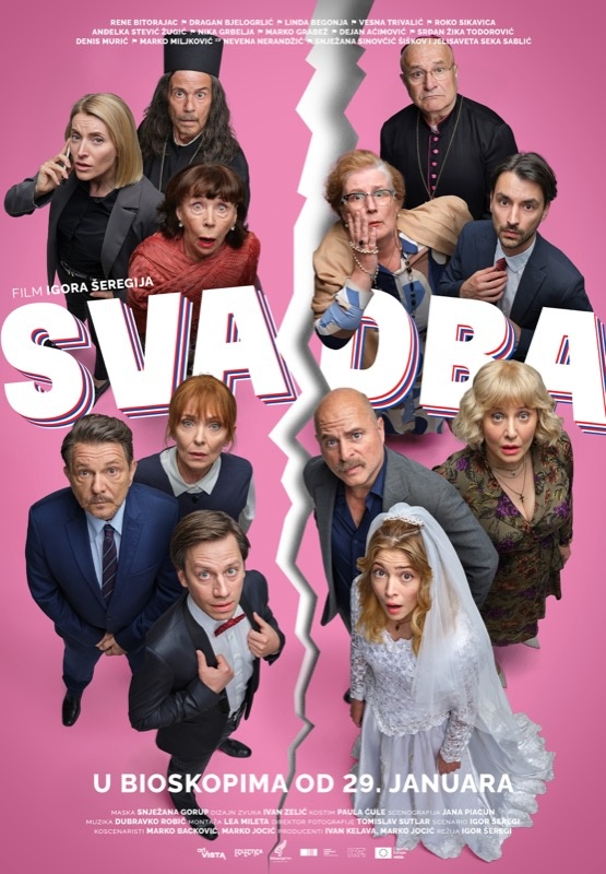 Svadba / Svadba
