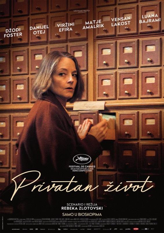 Privatan Život / Vie privée