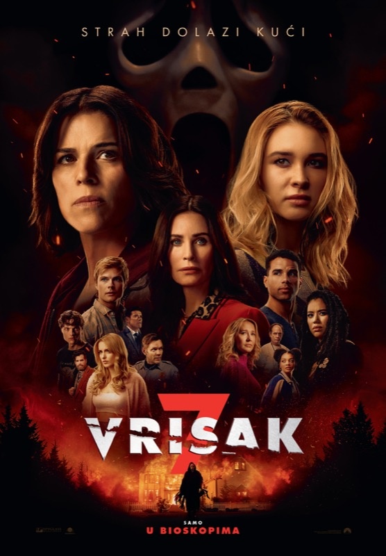 Vrisak 7 / Scream 7