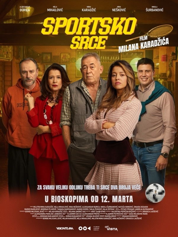 Sportsko Srce / Sportsko Srce