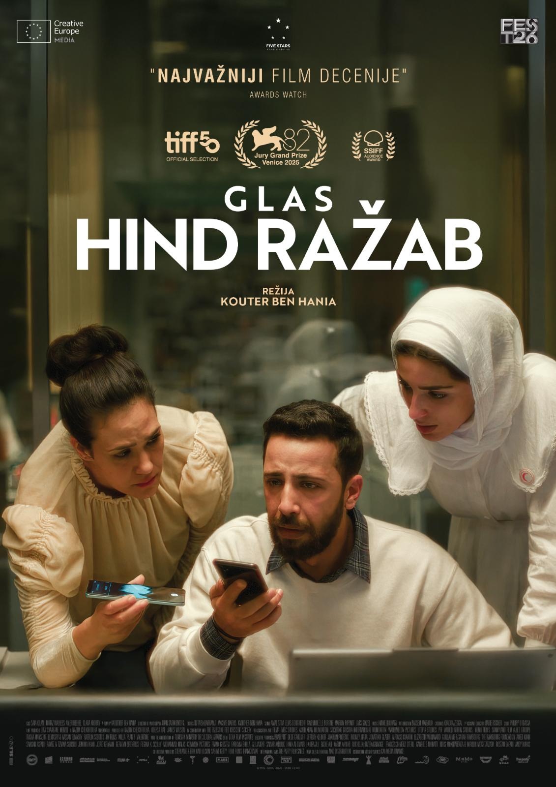 Glas Hind Ražab / Sawt Hind Rajab