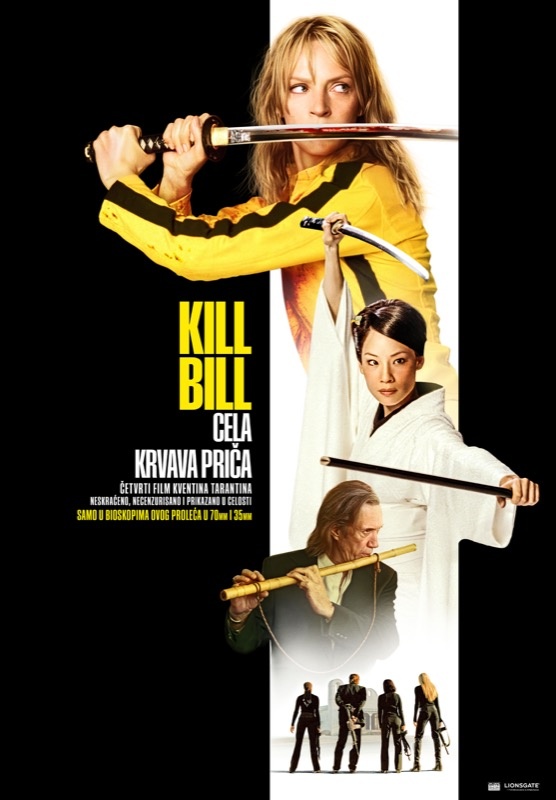 Kill Bill: Cela Krvava Priča / Kill Bill: The Whole Bloody Affair