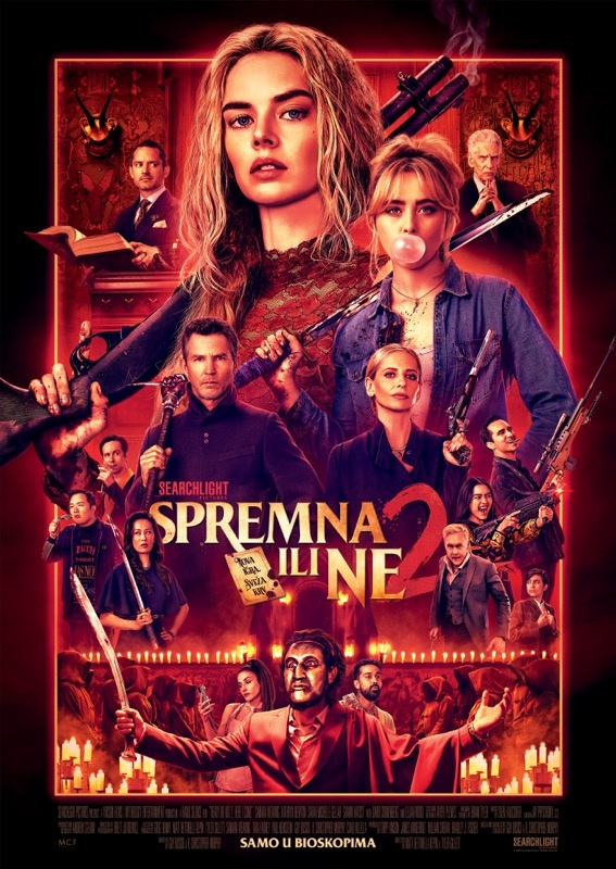 Spremna Ili Ne 2 / Ready or Not 2: Here I Come