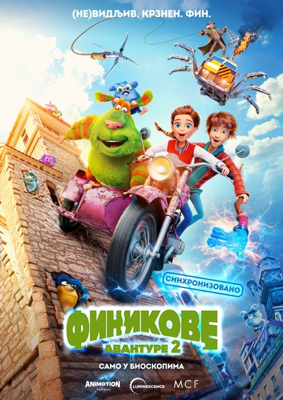 Finikove avanture 2 (sinhro.) / Finnik 2