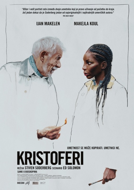 Kristoferi / The Christophers