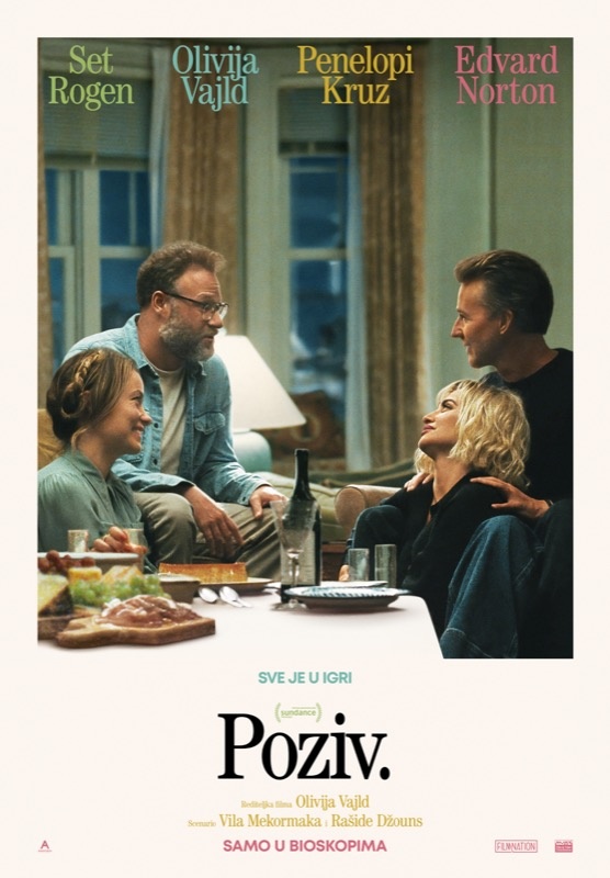 Poziv. / The Invite