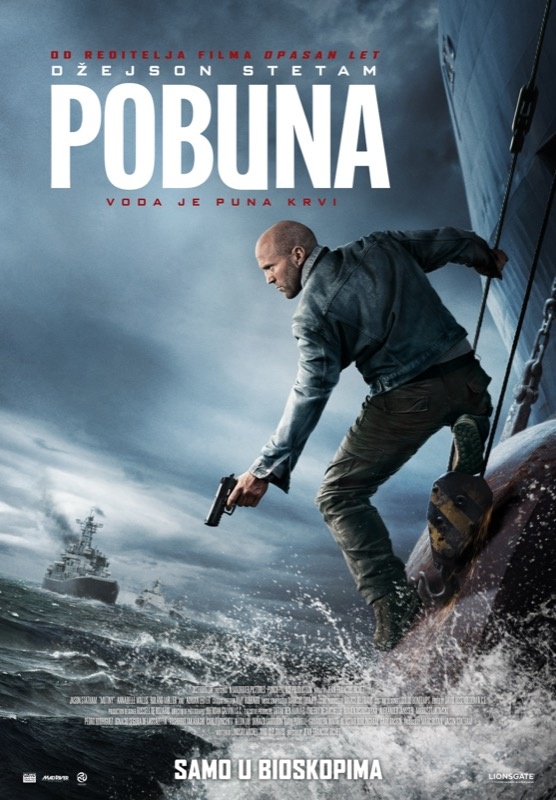 Pobuna / Mutiny