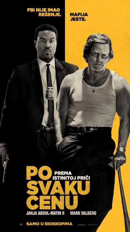 Po Svaku Cenu / By Any Means