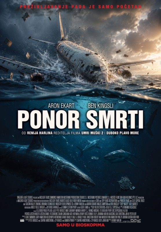 Ponor Smrti / Deep Water