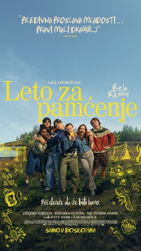 Leto Za Pamćenje / Sunny Dancer