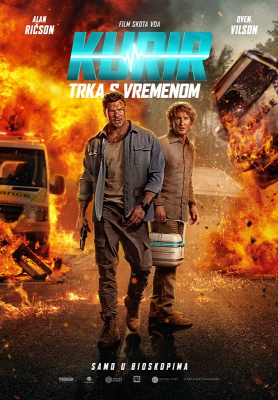 Kurir - Trka S Vremenom / Runner