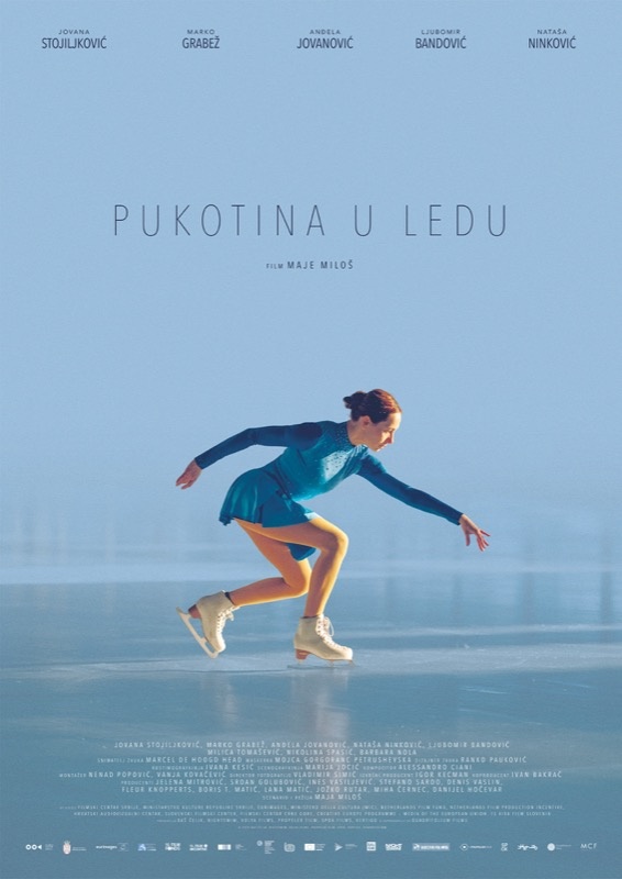 Pukotina U Ledu / Pukotina U Ledu