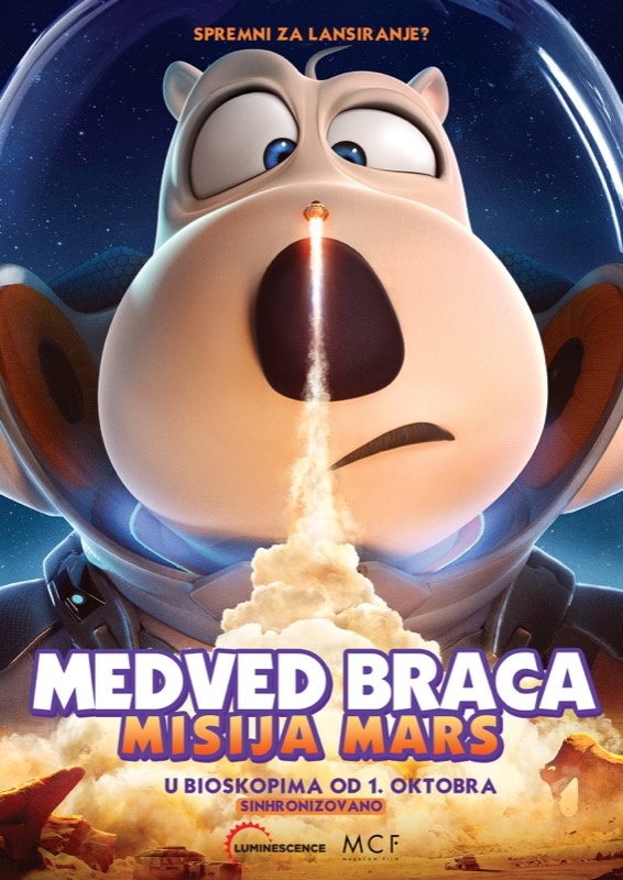 Medved Braca - Misija Mars (sinhro.) / Bei Ken Xiong: Huoxing Renwu