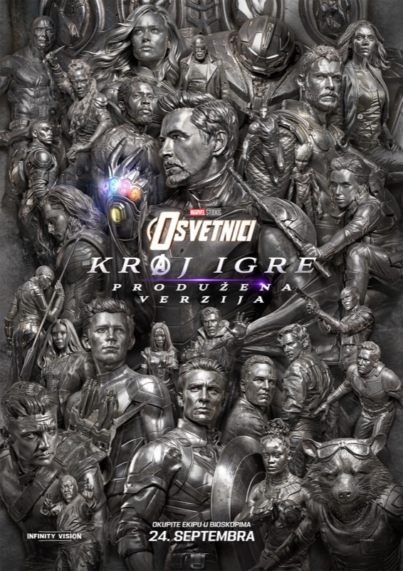 Osvetnici: Kraj Igre - Produžena verzija - 3D / Avengers: Endgame - Encore