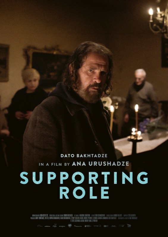 Sporedna Uloga / Supporting Role