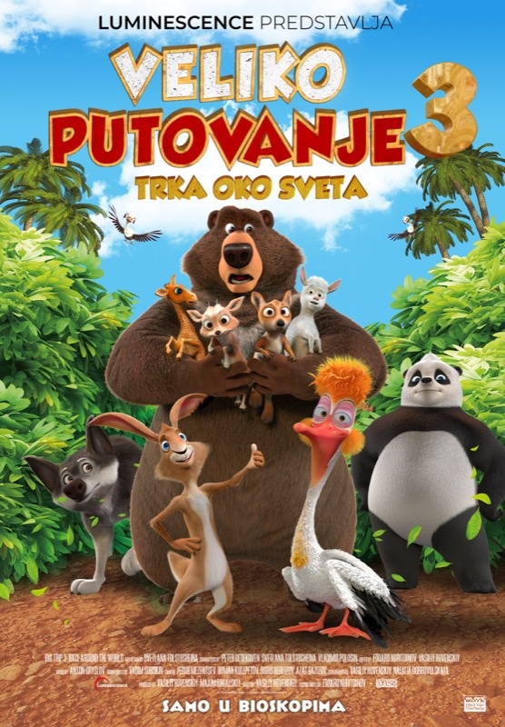 Veliko Putovanje 3: Trka Oko Sveta (sinhro.) / Bolshoe puteshestvie. Vokrug sveta
